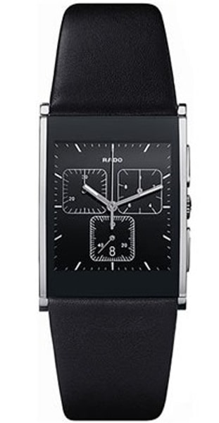 Rado Integral 538.0849.3.215